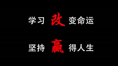 云南成考英語(yǔ)考試復(fù)習(xí)