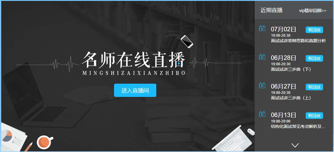 請注意，2020年云南成考總分、各科目分值及往年錄取分?jǐn)?shù)線！