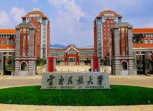 云南民族大學(xué)成人高考