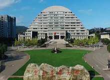 云南農(nóng)業(yè)大學(xué)成人高考