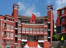 云南新興職業(yè)學(xué)院成人高考