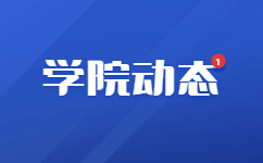 云南大學(xué)成人高考教學(xué)模式